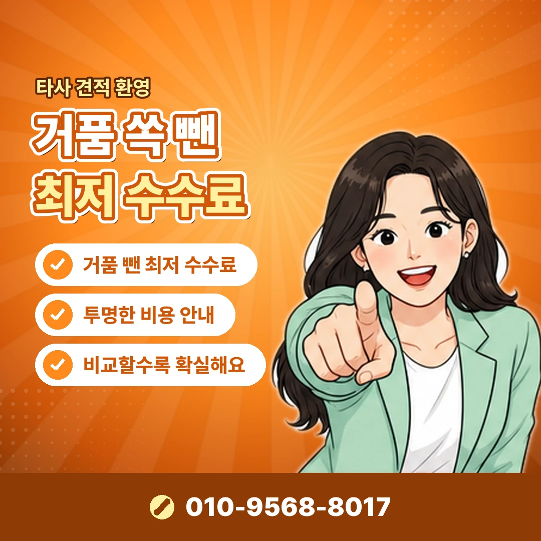 펫보험 보장 범위 확인 오케이티켓