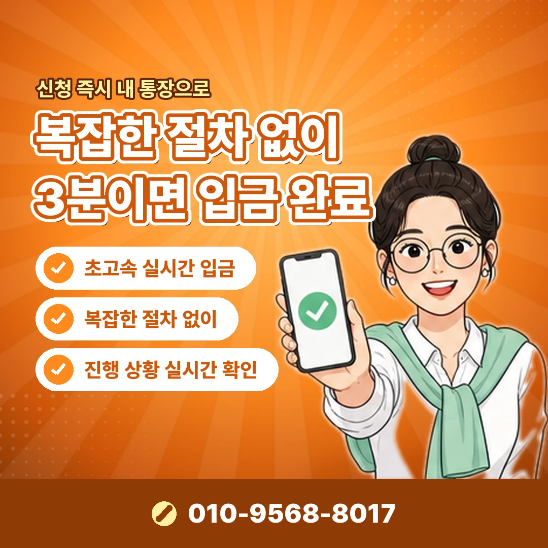 펫보험 청구 기간 안내 오케이티켓
