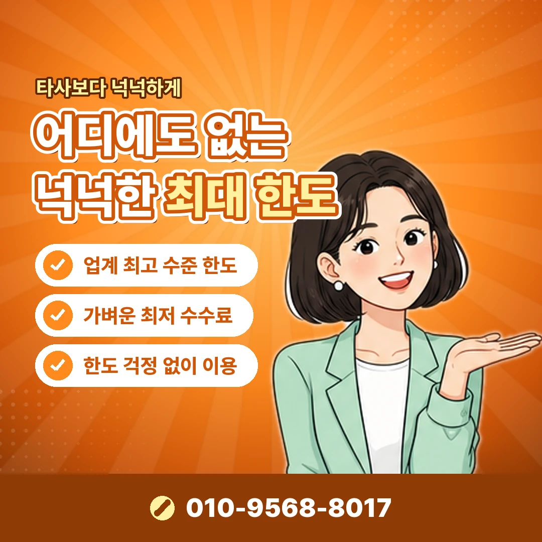 동물병원 진료비 영수증 확인 오케이티켓