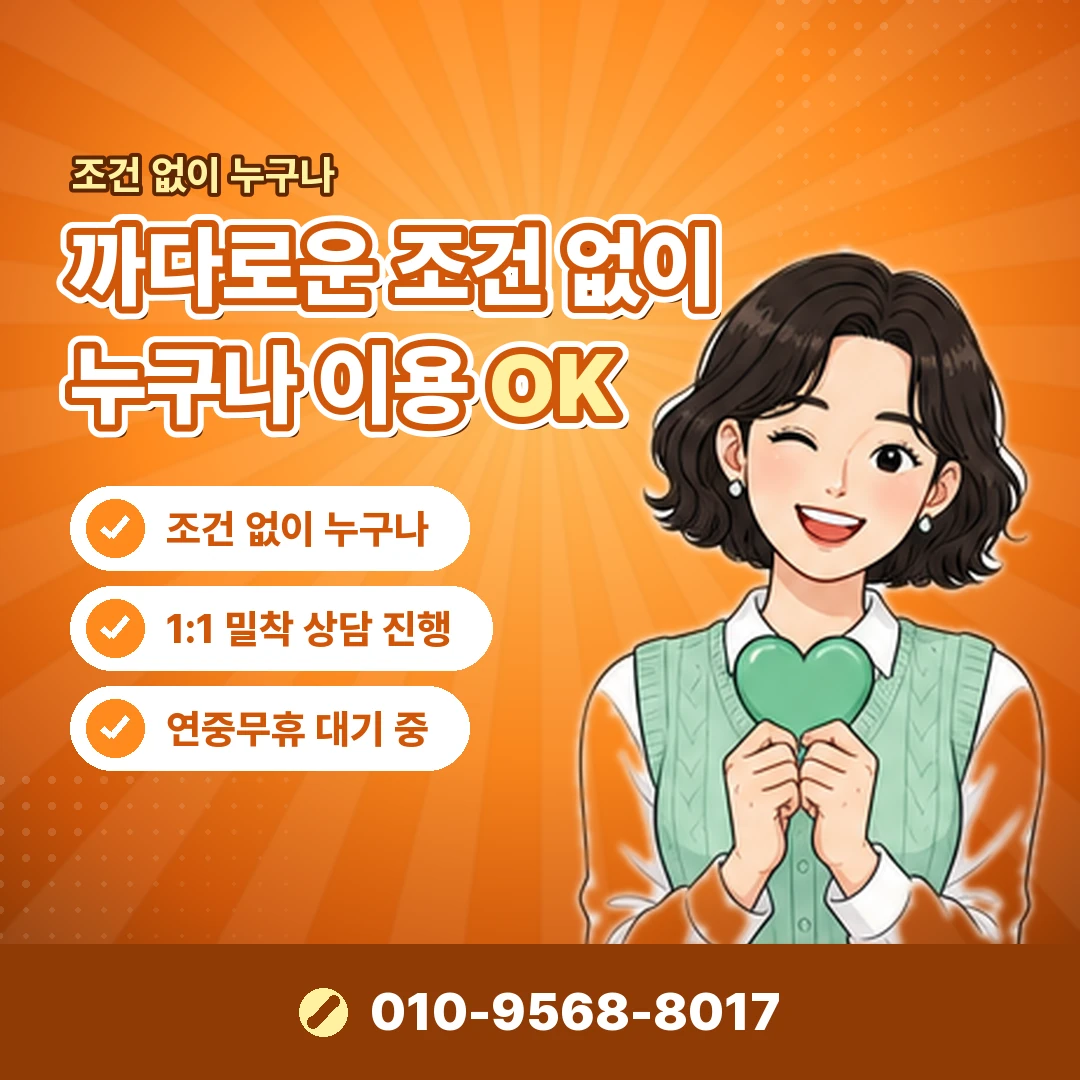 동물병원 할부 결제 기준 오케이티켓
